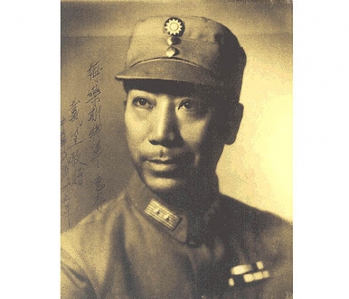 General Dai Li: ''The Himmler of The East <br />(Collier's, 1946)