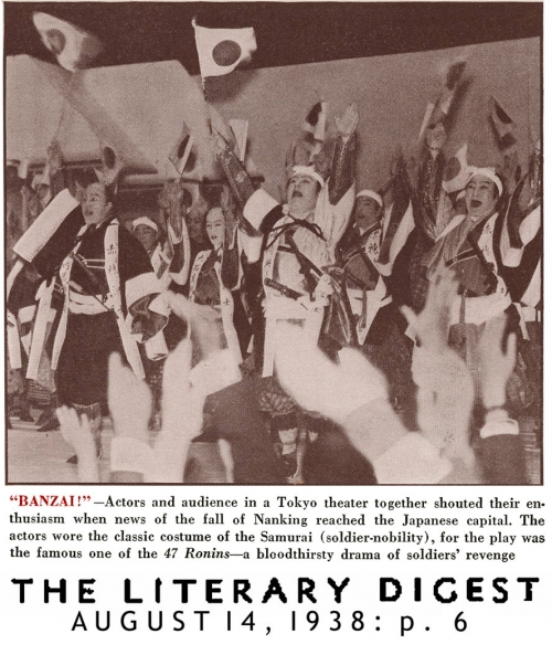 Nanking Falls <br />(The Literary Digest, 1937)