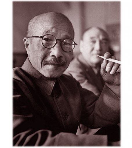 The Trial of Hideko Tojo <br />(Pathfinder Magazine, 1945)