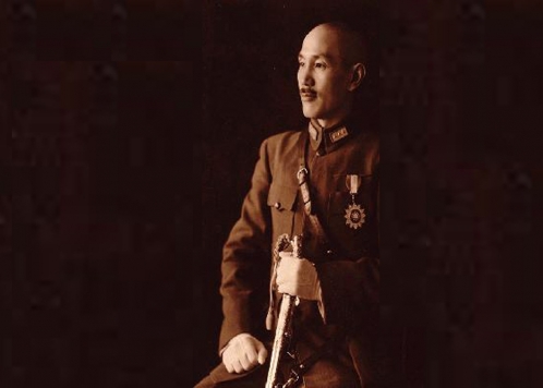 Eyes on Chiang Kai-Shek <br />(Ken Magazine, 1938)