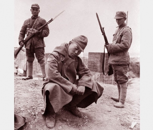 The Battle of  Yichang <br />(Pathfinder Magazine, 1943)