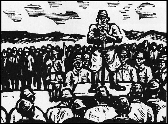 Chinese Slave Labor Under The Boot of Japan <br />(Pathfinder Magazine, 1945)