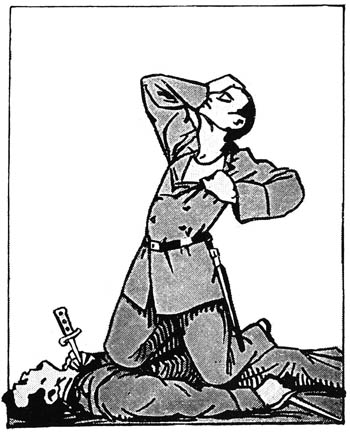 A British Tommy to the Mother of his Victim <br />(True Stories of the Great War, 1918)