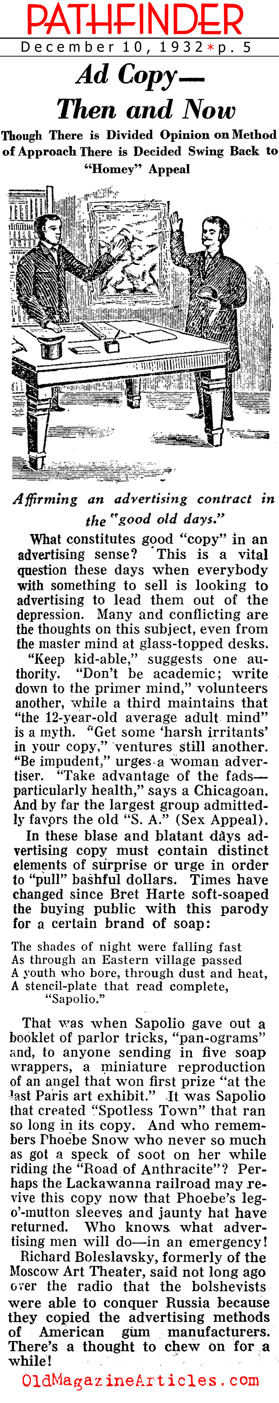 Ad Man: Heal Thyself... (Pathfinder Magazine, 1932)