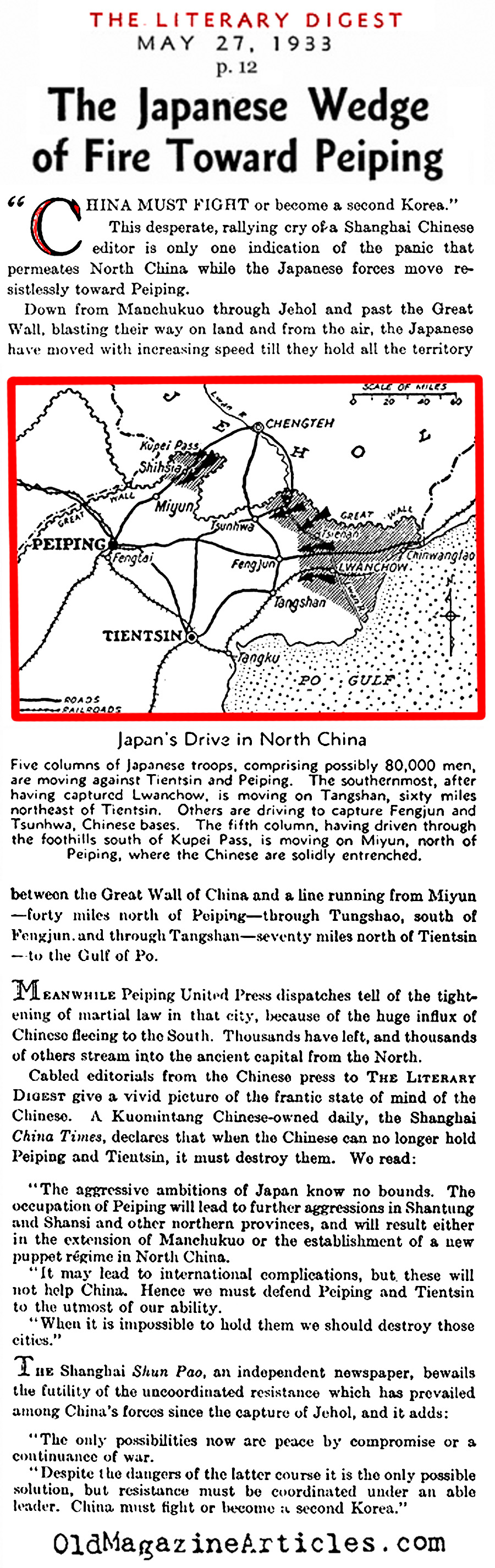 The Japanese Drive on Beijing (The Literary Digest, 1933)