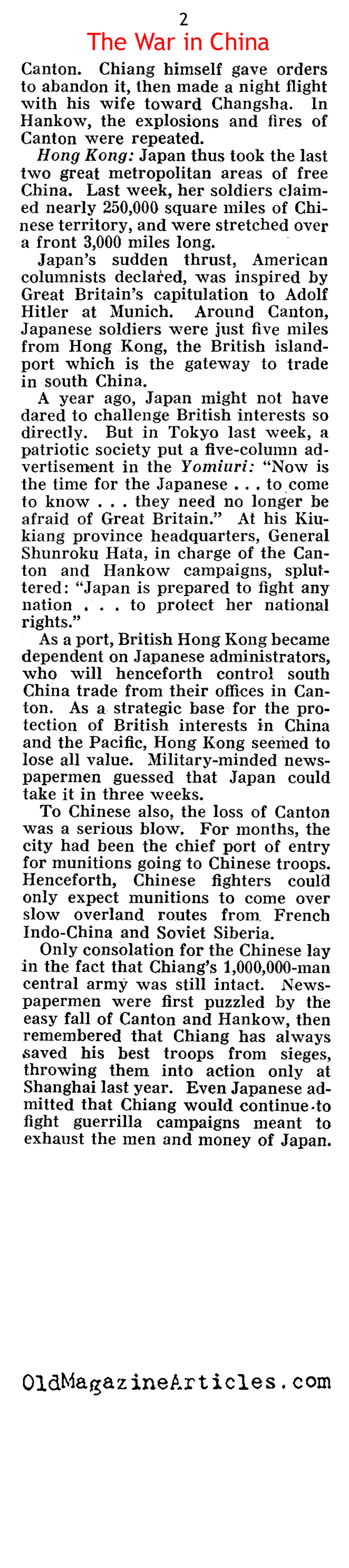 Japan On The March (Pathfinder Magazine, 1938)