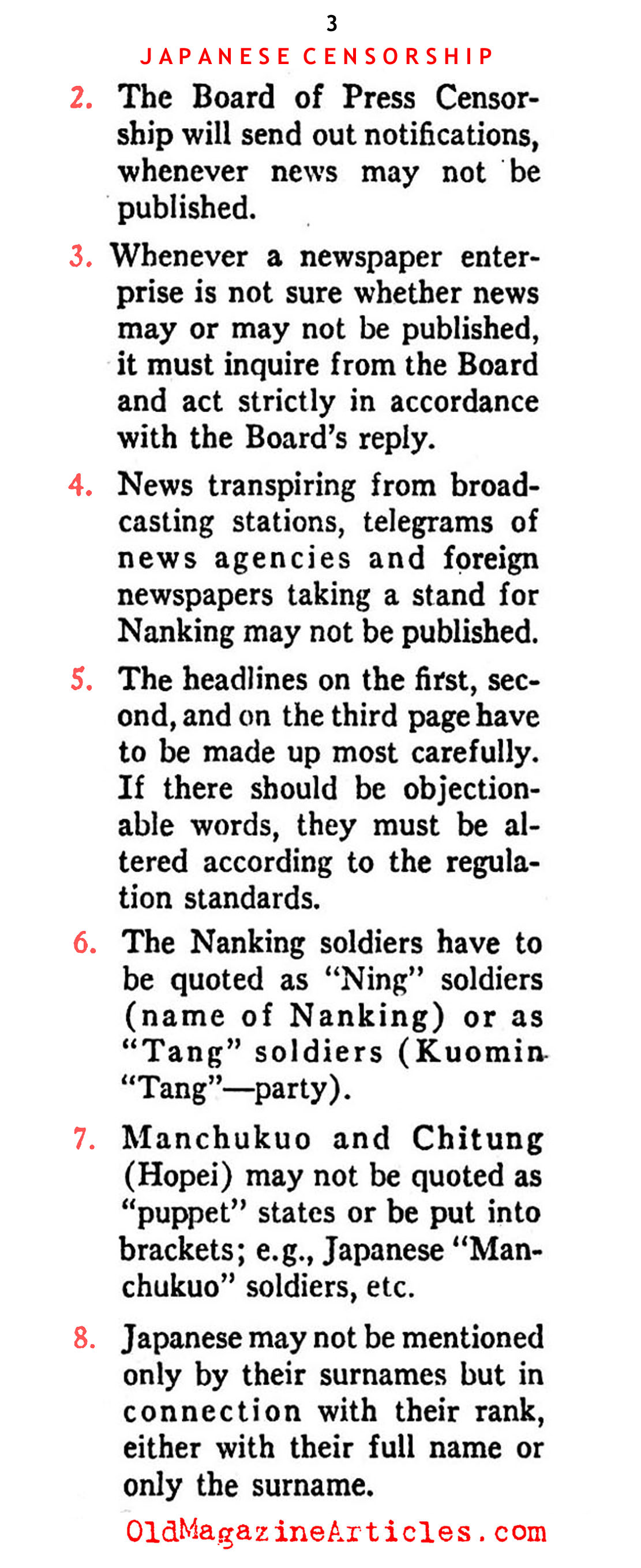 Censors of the Japanese War Machine (Ken Magazine, 1938)