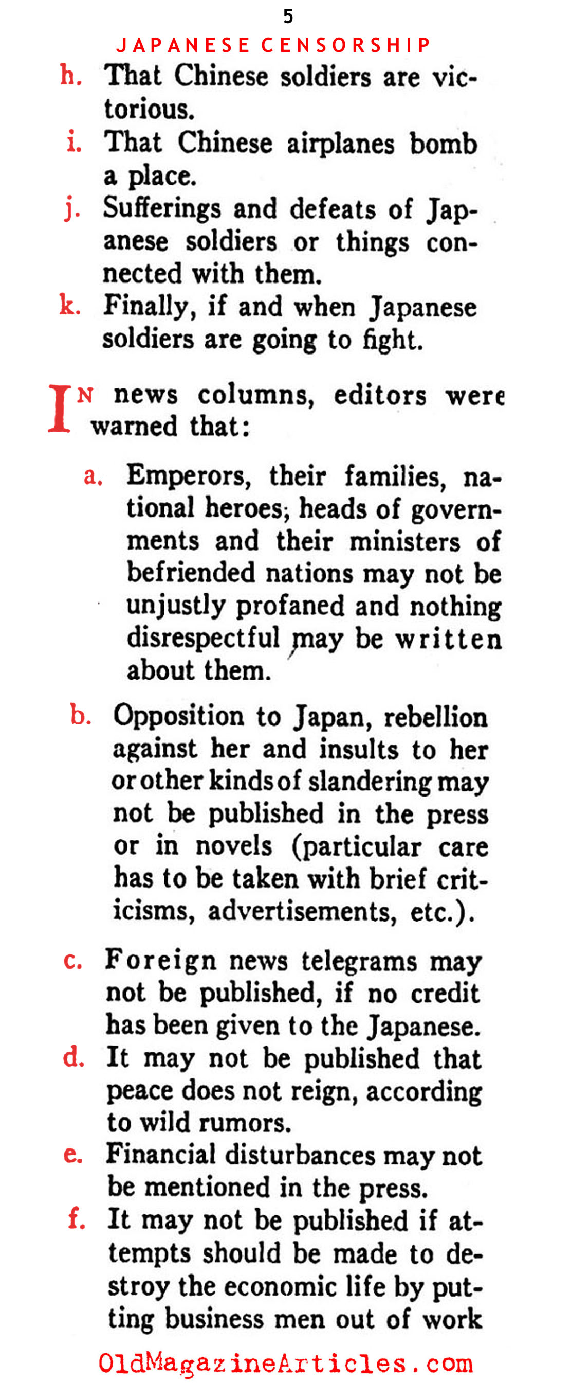 Censors of the Japanese War Machine (Ken Magazine, 1938)