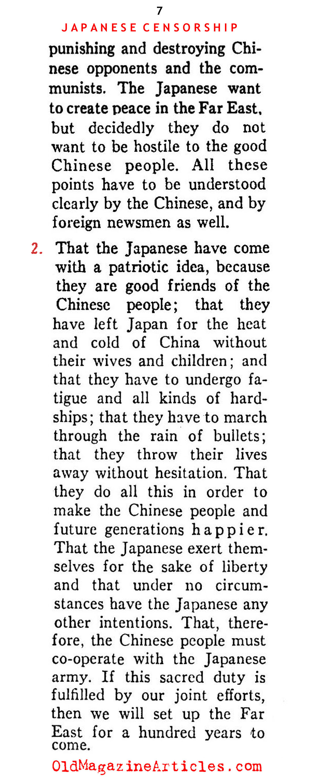 Censors of the Japanese War Machine (Ken Magazine, 1938)