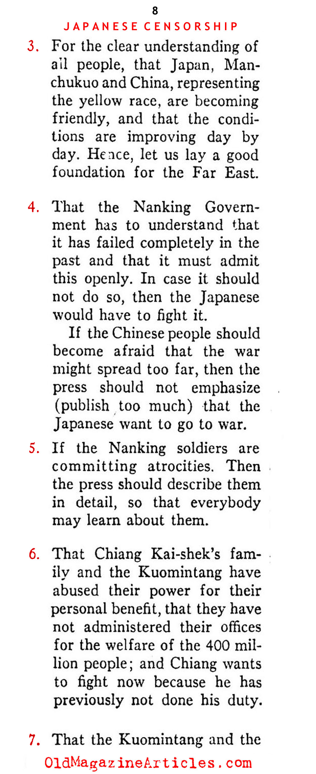 Censors of the Japanese War Machine (Ken Magazine, 1938)