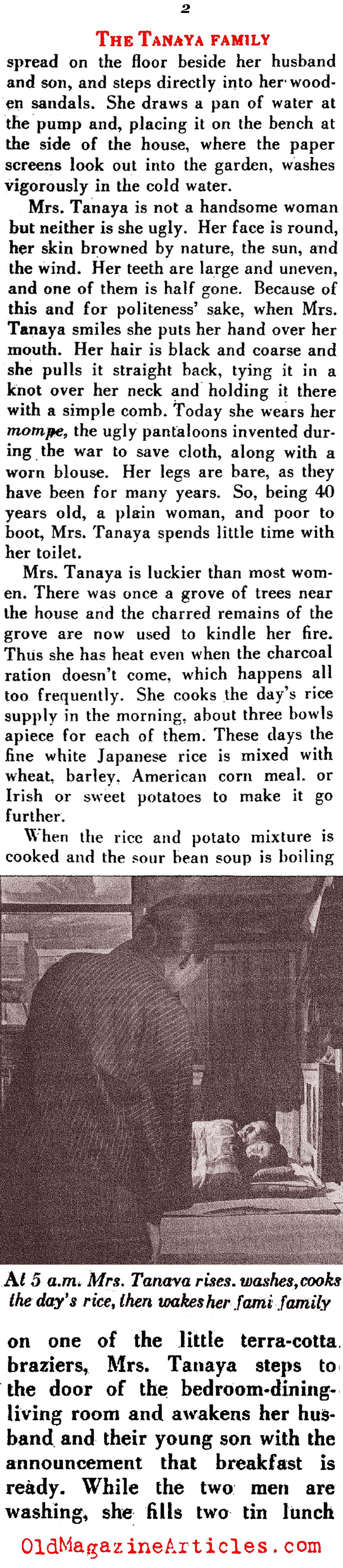 Tokyo Living ('48 Magazine, 1948)