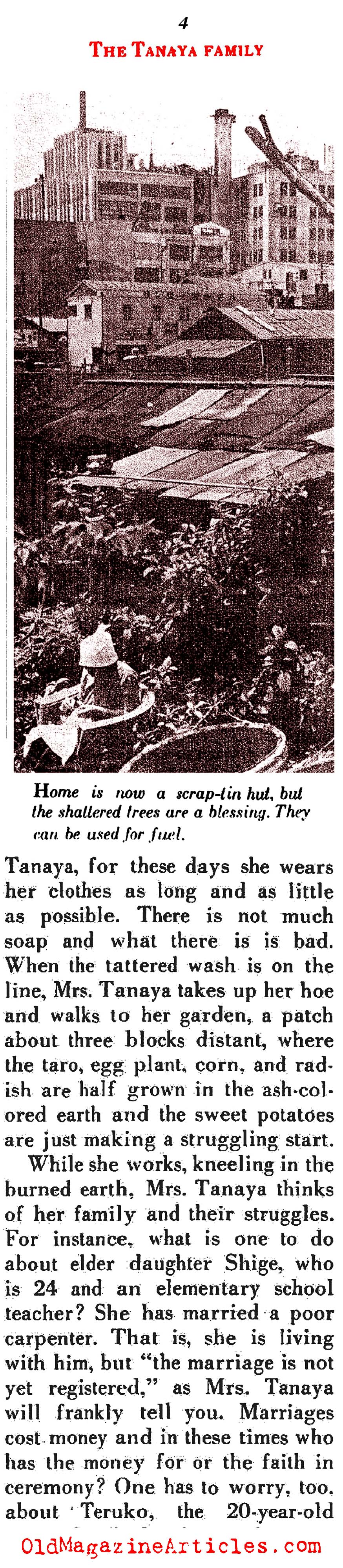 Tokyo Living ('48 Magazine, 1948)