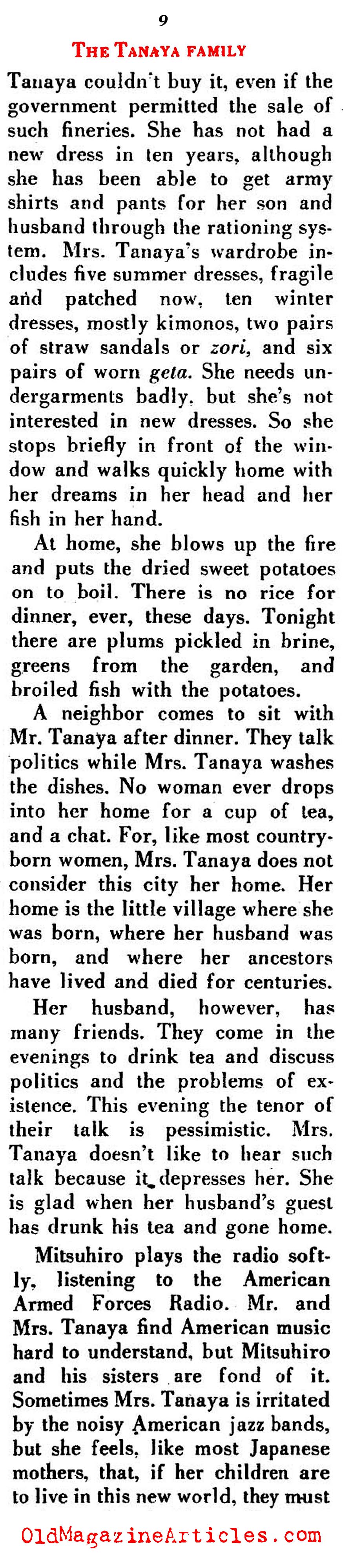 Tokyo Living ('48 Magazine, 1948)