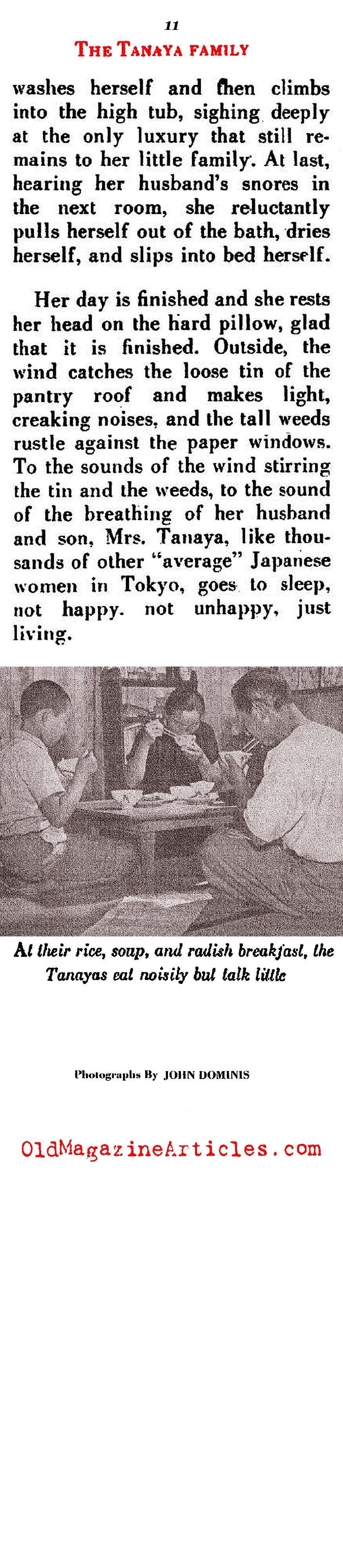 Tokyo Living ('48 Magazine, 1948)