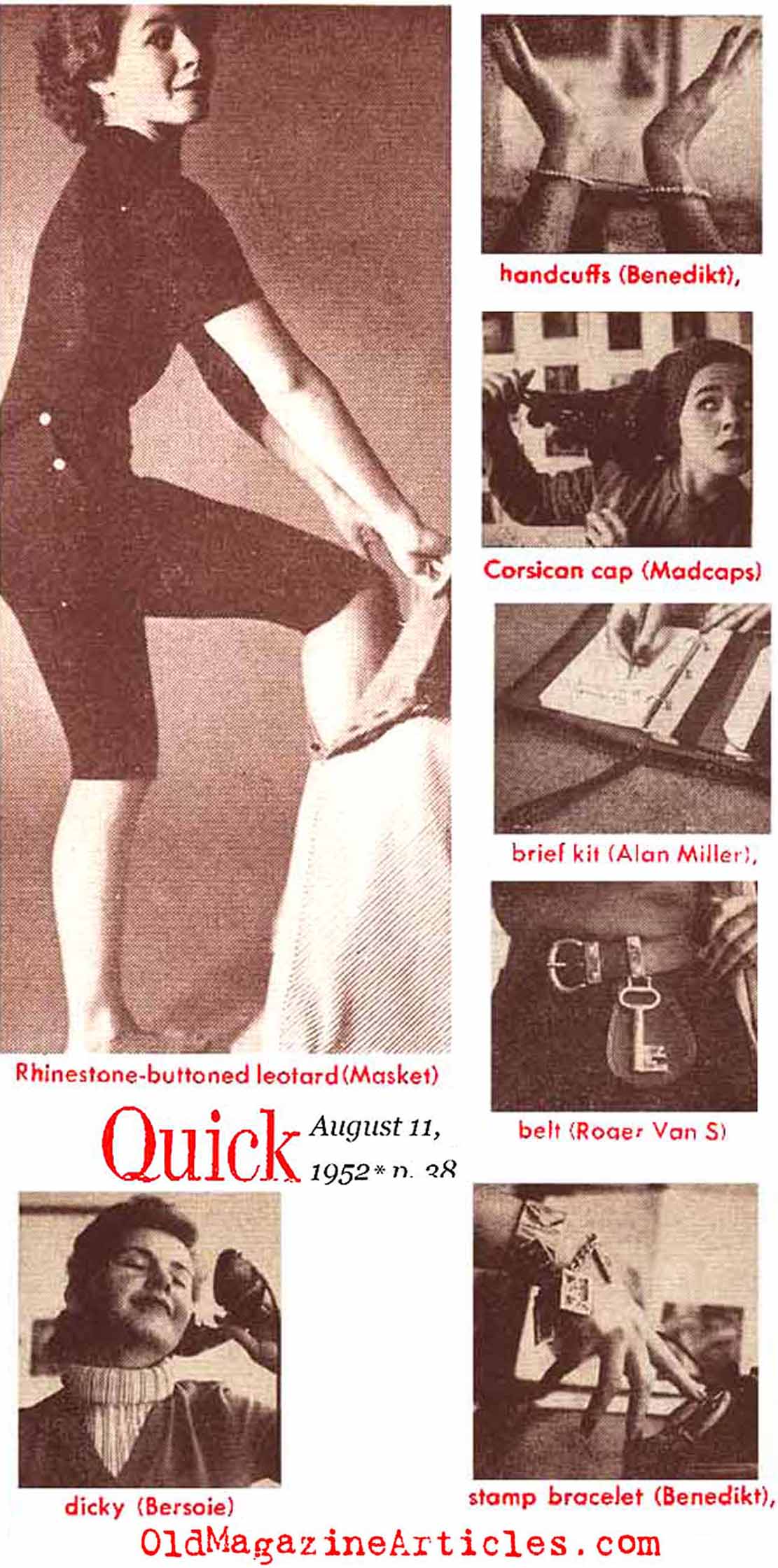 College Essentials (Quick Magazine, 1952)