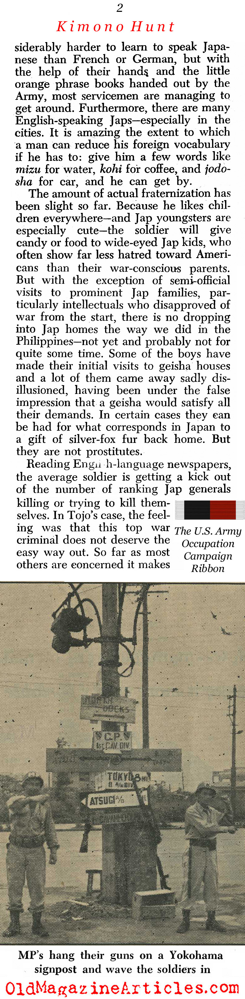 A GI View of Japan (Newsweek Magazine, 1945)