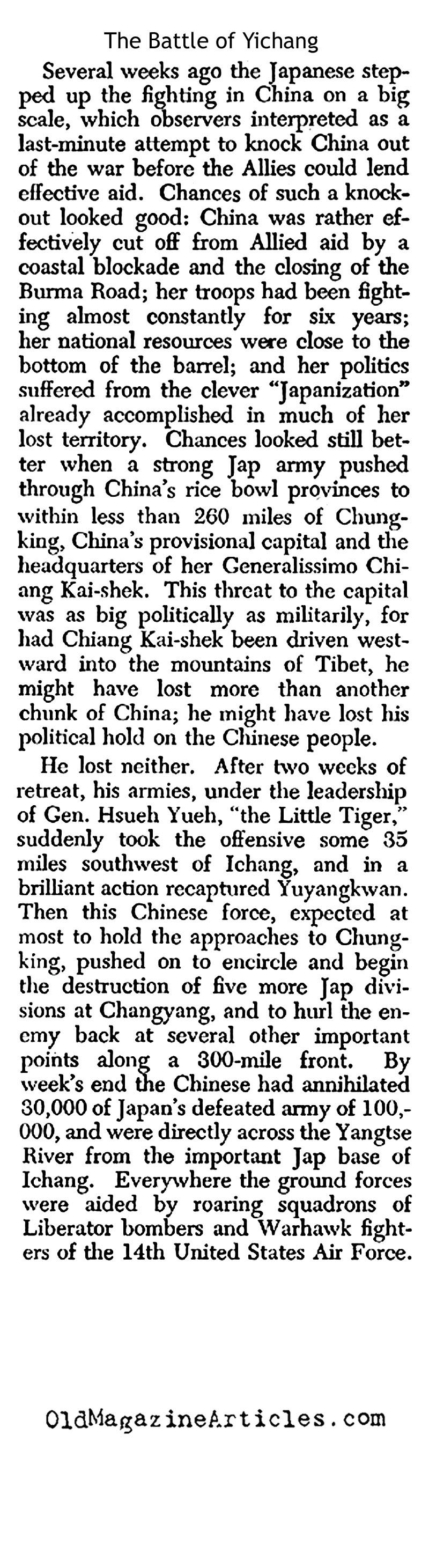 The Battle of  Yichang (Pathfinder Magazine, 1943)