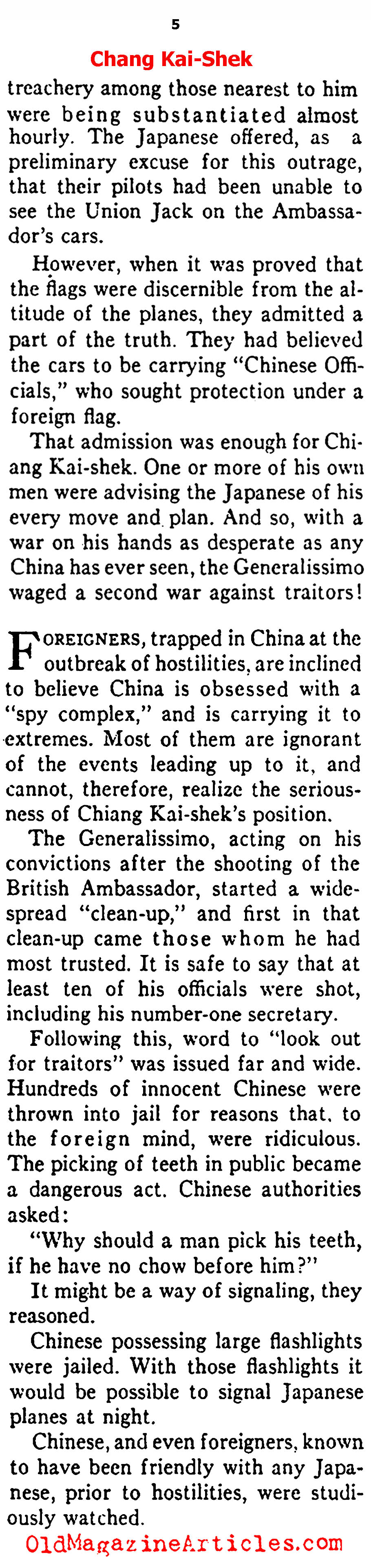 Eyes on Chiang Kai-Shek (Ken Magazine, 1938)