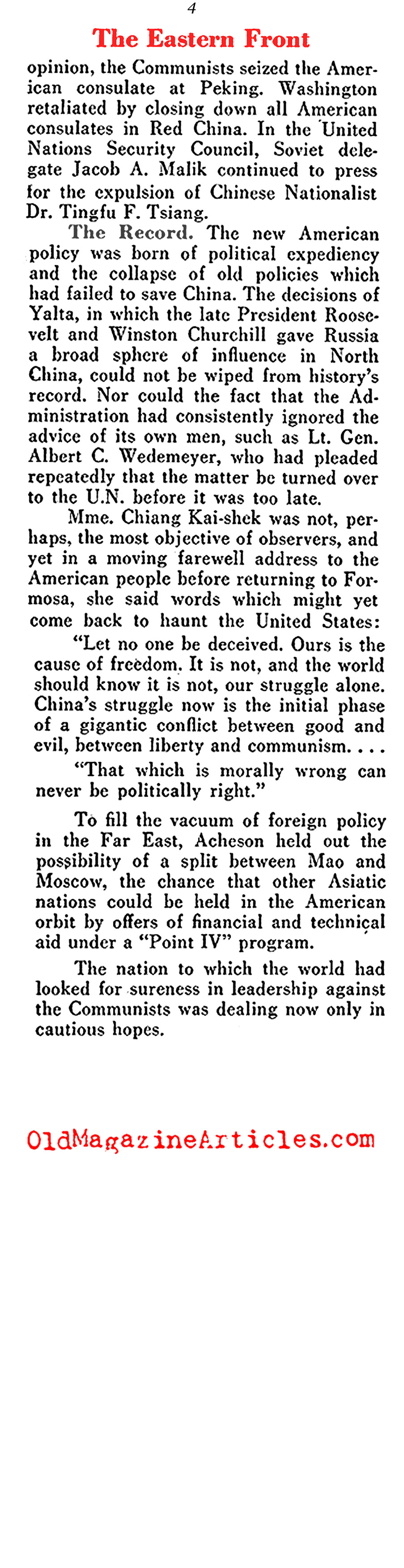 A Rift in the Containment Policy (Pathfinder Magazine, 1950)