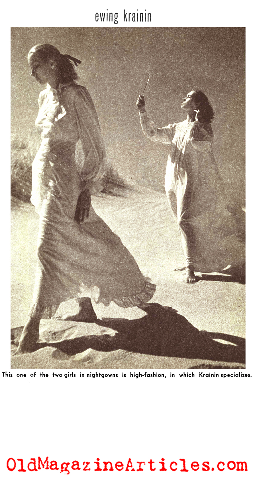 Ewing Krainin (Pageant Magazine, 1952)