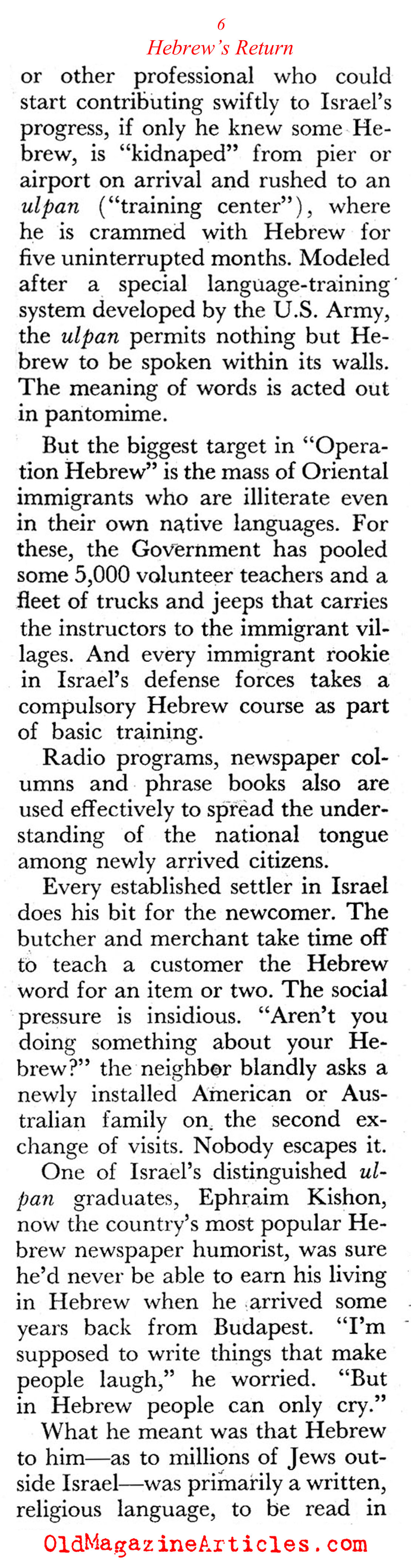 Adapting Hebrew for the Modern Age (Coronet Magazine, 1960)