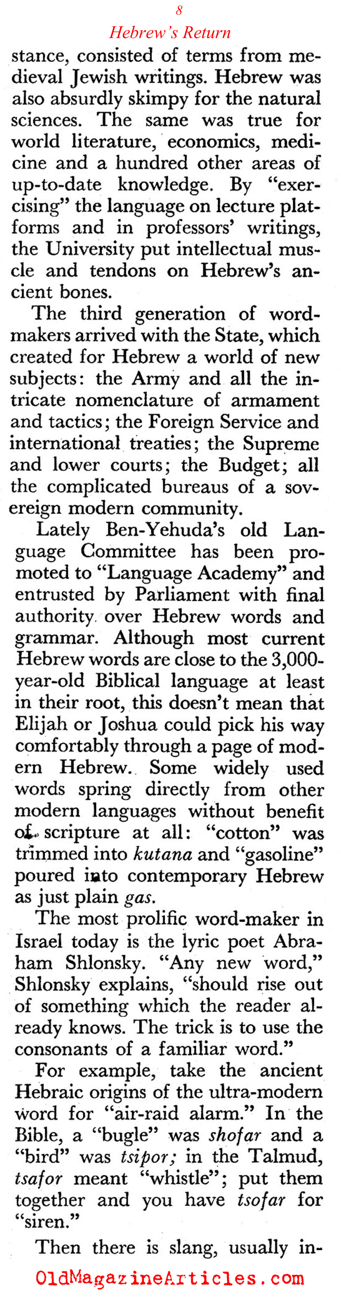 Adapting Hebrew for the Modern Age (Coronet Magazine, 1960)