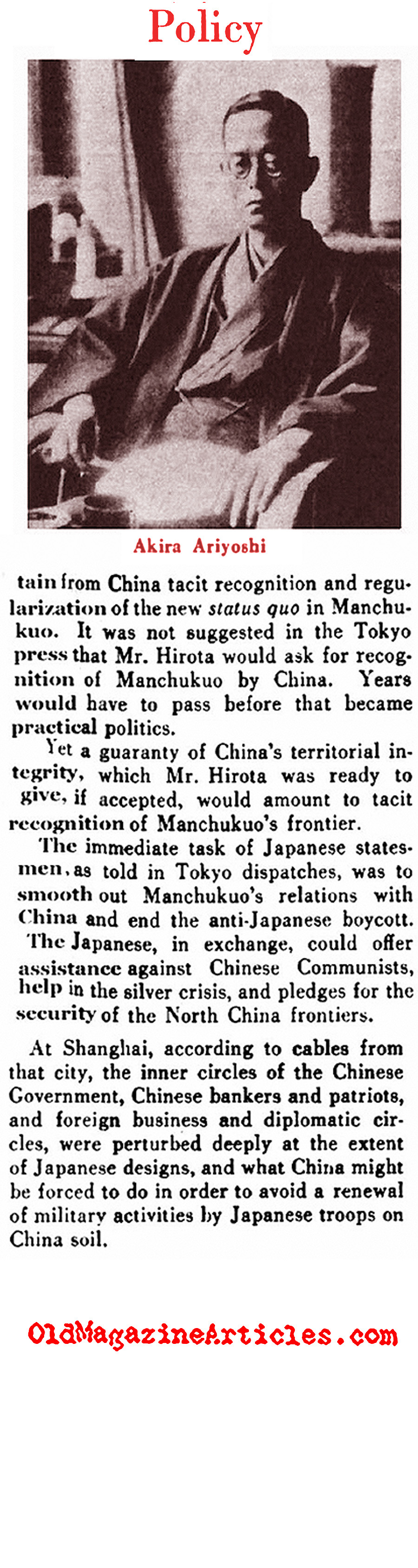 Japan's China Poicy (Literary Digest, 1935)