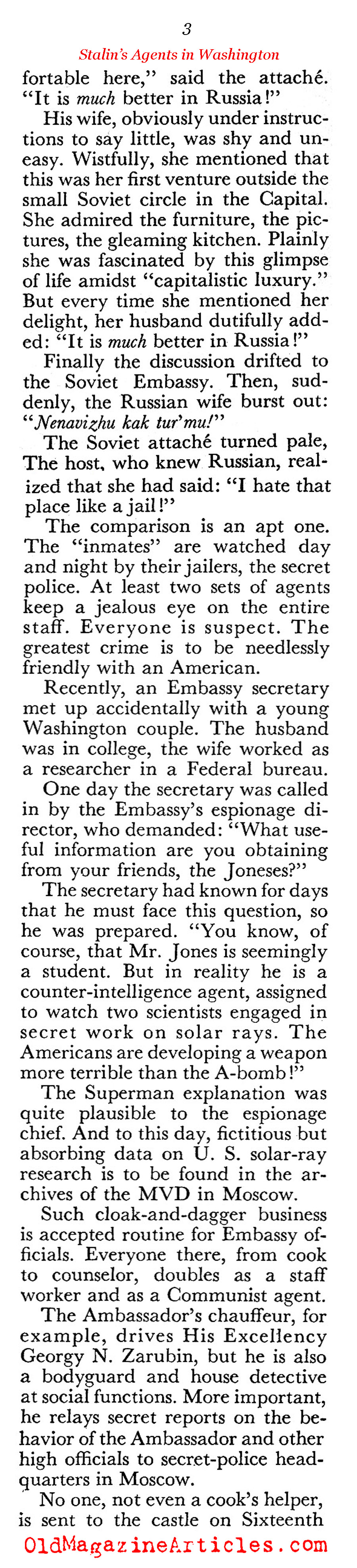 The Red Spies in Washington (Coronet Magazine, 1952)