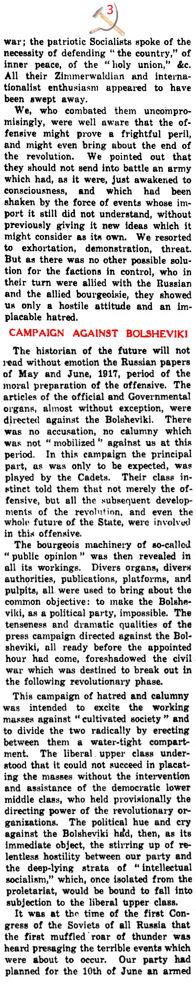 ''How We Made the October Revolution'' (New York Times, 1919)